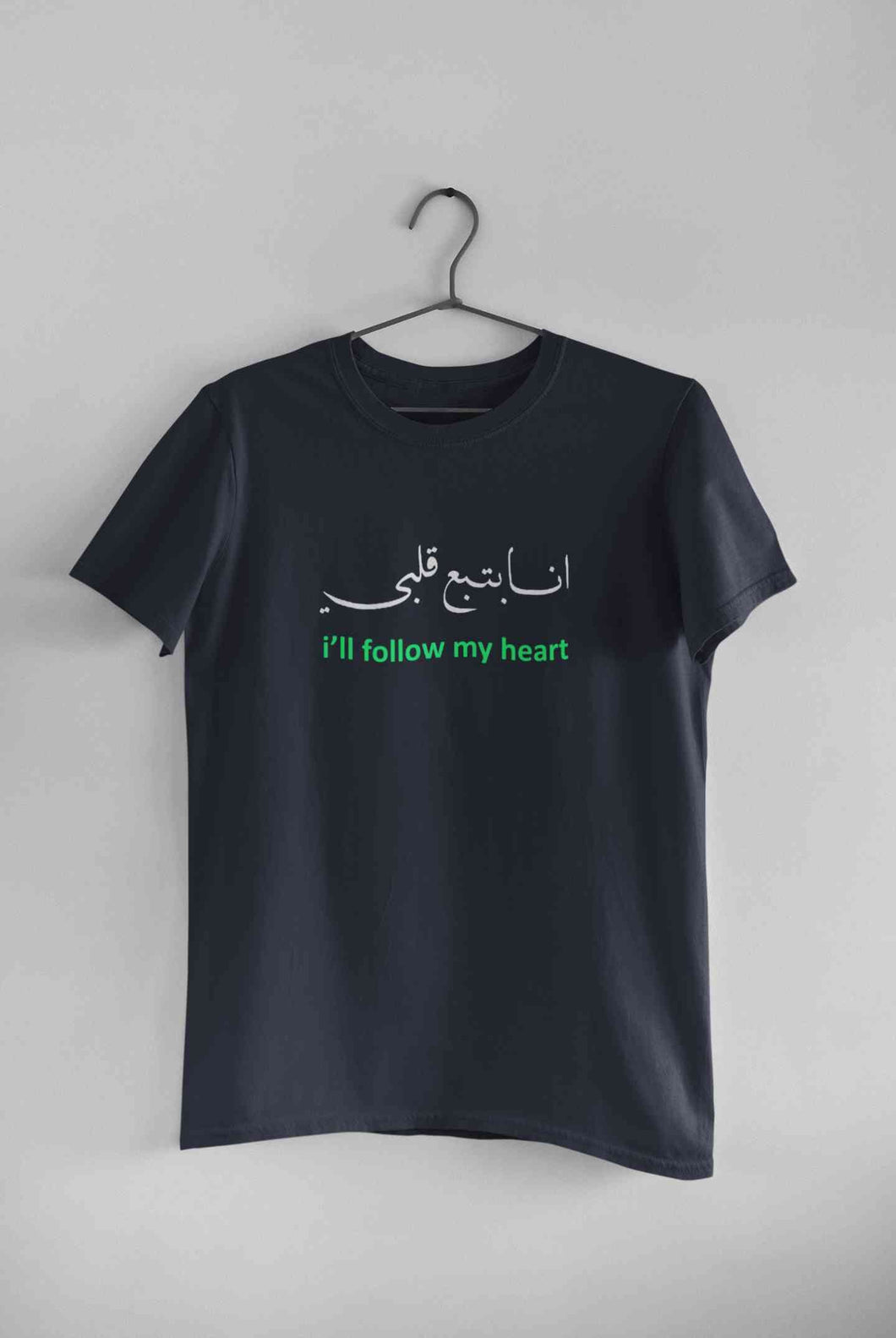 I Will Follow My Heart Mens Half Sleeves T-shirt- KidsFashionVilla