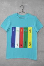 Load image into Gallery viewer, Ladakh Om Mani Padme Hum Women Half Sleeves T-shirt- KidsFashionVilla
