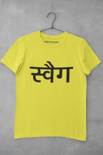 Load image into Gallery viewer, Swag Women Half Sleeves T-shirt- KidsFashionVilla
