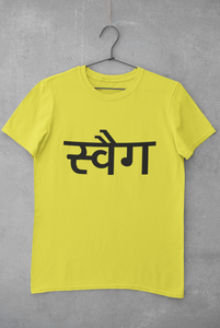 Swag Women Half Sleeves T-shirt- KidsFashionVilla