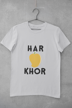 Load image into Gallery viewer, Haramkhor Women Half Sleeves T-shirt- KidsFashionVilla

