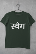 Load image into Gallery viewer, Swag Mens Half Sleeves T-shirt- KidsFashionVilla
