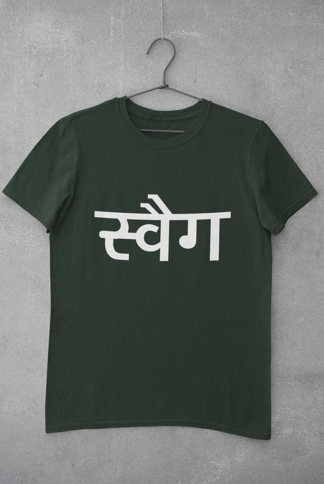 Swag Mens Half Sleeves T-shirt- KidsFashionVilla