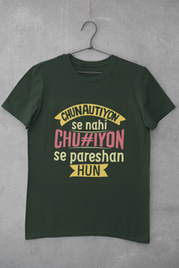 Chunautiyon Women Half Sleeves T-shirt- KidsFashionVilla
