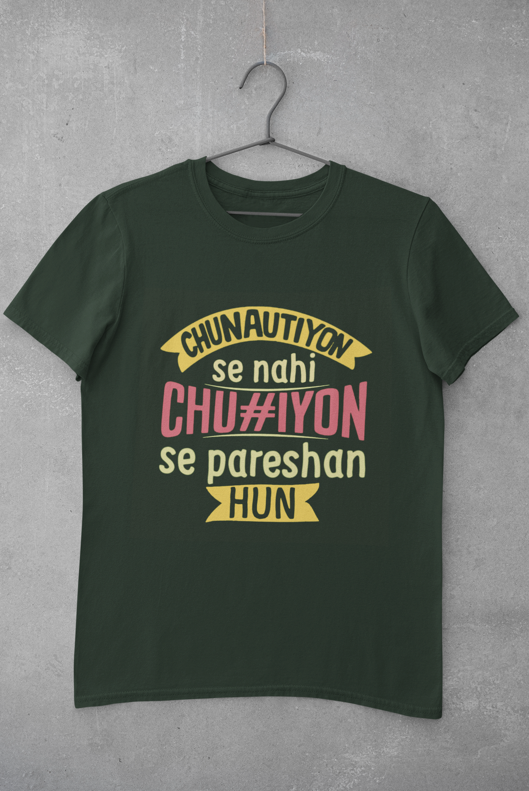 Chunautiyon Women Half Sleeves T-shirt- KidsFashionVilla