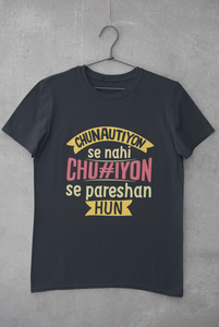 Chunautiyon Women Half Sleeves T-shirt- KidsFashionVilla