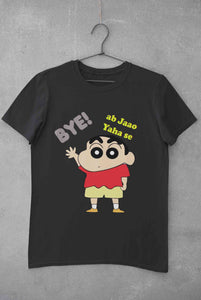 Ab Jao Yaha Se Women Half Sleeves T-shirt- KidsFashionVilla
