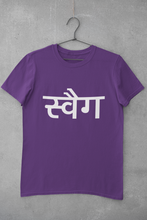 Load image into Gallery viewer, Swag Women Half Sleeves T-shirt- KidsFashionVilla
