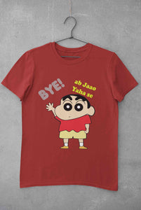 Ab Jao Yaha Se Women Half Sleeves T-shirt- KidsFashionVilla