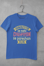 Load image into Gallery viewer, Chunautiyon Mens Half Sleeves T-shirt- KidsFashionVilla
