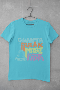 Ghanta Farak Women Half Sleeves T-shirt- KidsFashionVilla