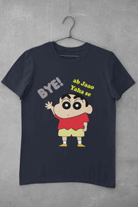Ab Jao Yaha Se Women Half Sleeves T-shirt- KidsFashionVilla