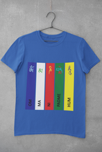 Load image into Gallery viewer, Ladakh Om Mani Padme Hum Mens Half Sleeves T-shirt- KidsFashionVilla
