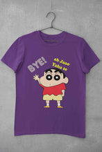 Load image into Gallery viewer, Ab Jao Yaha Se Women Half Sleeves T-shirt- KidsFashionVilla
