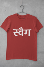 Load image into Gallery viewer, Swag Women Half Sleeves T-shirt- KidsFashionVilla
