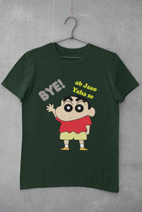 Ab Jao Yaha Se Women Half Sleeves T-shirt- KidsFashionVilla