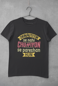 Chunautiyon Women Half Sleeves T-shirt- KidsFashionVilla