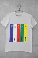 Load image into Gallery viewer, Ladakh Om Mani Padme Hum Women Half Sleeves T-shirt- KidsFashionVilla
