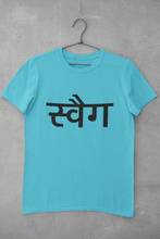 Load image into Gallery viewer, Swag Mens Half Sleeves T-shirt- KidsFashionVilla
