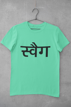 Load image into Gallery viewer, Swag Mens Half Sleeves T-shirt- KidsFashionVilla
