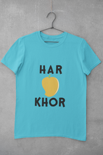Load image into Gallery viewer, Haramkhor Women Half Sleeves T-shirt- KidsFashionVilla

