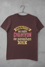 Load image into Gallery viewer, Chunautiyon Women Half Sleeves T-shirt- KidsFashionVilla
