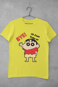 Ab Jao Yaha Se Women Half Sleeves T-shirt- KidsFashionVilla