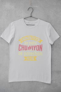 Chunautiyon Mens Half Sleeves T-shirt- KidsFashionVilla