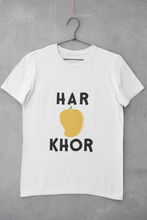 Load image into Gallery viewer, Haramkhor Women Half Sleeves T-shirt- KidsFashionVilla
