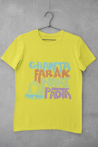 Ghanta Farak Women Half Sleeves T-shirt- KidsFashionVilla