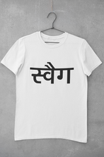 Load image into Gallery viewer, Swag Women Half Sleeves T-shirt- KidsFashionVilla
