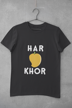 Load image into Gallery viewer, Haramkhor Women Half Sleeves T-shirt- KidsFashionVilla

