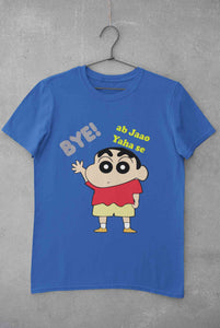 Ab Jao Yaha Se Women Half Sleeves T-shirt- KidsFashionVilla