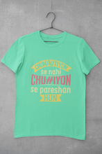 Load image into Gallery viewer, Chunautiyon Mens Half Sleeves T-shirt- KidsFashionVilla
