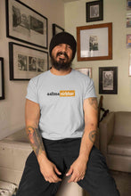 Load image into Gallery viewer, Aatmanirbhar Mens Half Sleeves T-shirt- KidsFashionVilla

