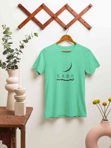 Sabr Urdu Word Mens Half Sleeves T-shirt- KidsFashionVilla