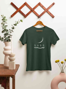 Sabr Urdu Word Mens Half Sleeves T-shirt- KidsFashionVilla