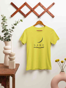 Sabr Urdu Word Mens Half Sleeves T-shirt- KidsFashionVilla
