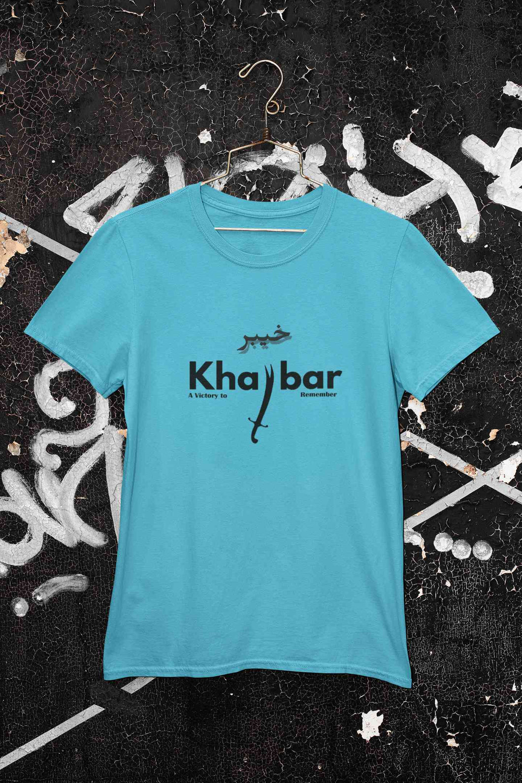Khaybar Mens Half Sleeves T-shirt- KidsFashionVilla