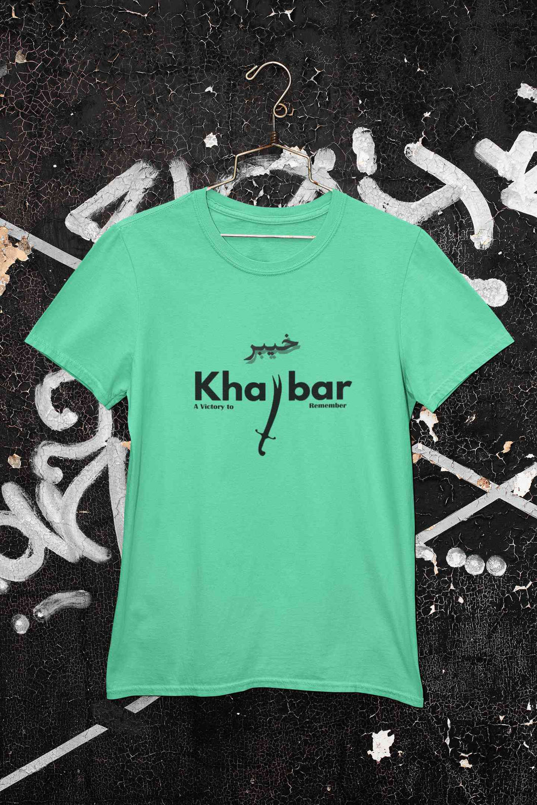 Khaybar Mens Half Sleeves T-shirt- KidsFashionVilla