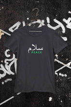 Load image into Gallery viewer, Salam Urdu Font Mens Half Sleeves T-shirt- KidsFashionVilla
