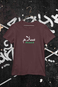 Salam Urdu Font Mens Half Sleeves T-shirt- KidsFashionVilla