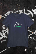 Load image into Gallery viewer, Salam Urdu Font Mens Half Sleeves T-shirt- KidsFashionVilla
