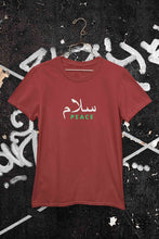 Load image into Gallery viewer, Salam Urdu Font Mens Half Sleeves T-shirt- KidsFashionVilla
