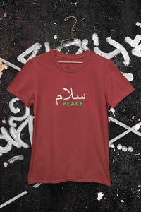 Salam Urdu Font Mens Half Sleeves T-shirt- KidsFashionVilla