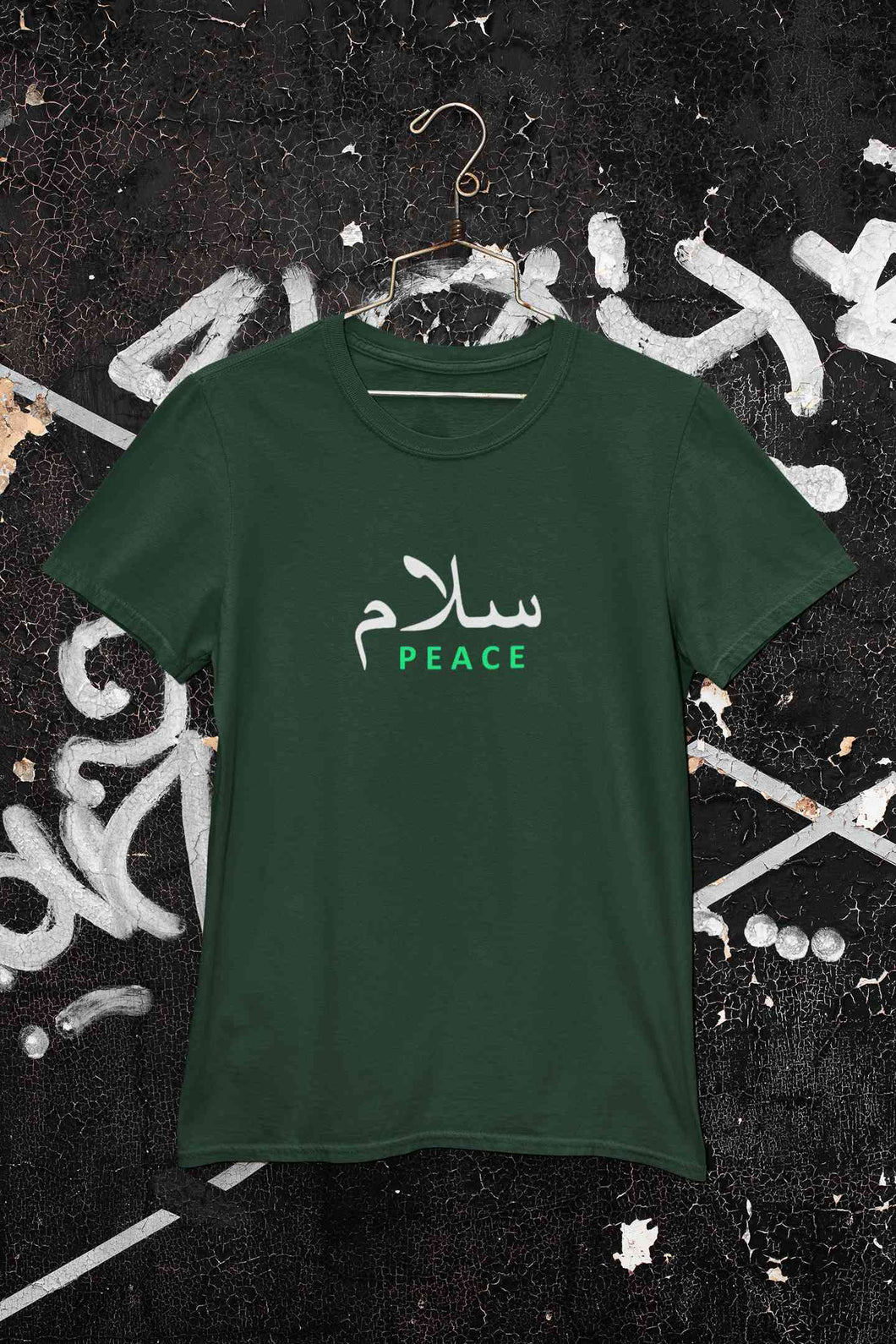 Salam Urdu Font Mens Half Sleeves T-shirt- KidsFashionVilla