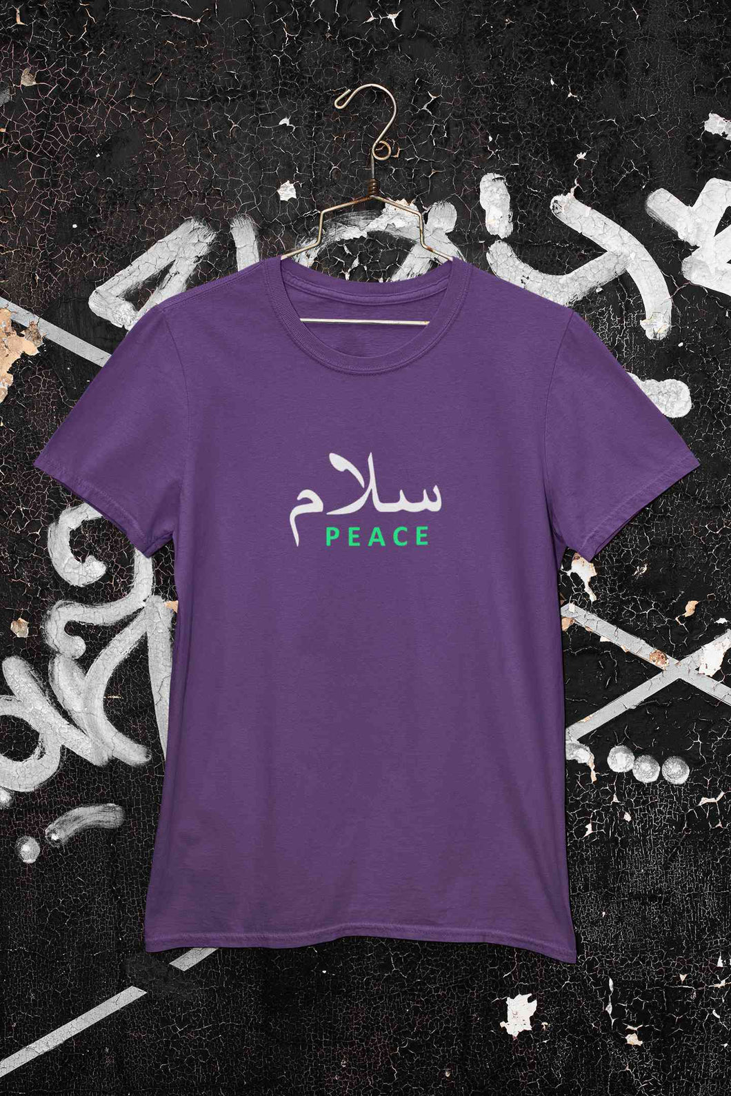 Salam Urdu Font Mens Half Sleeves T-shirt- KidsFashionVilla