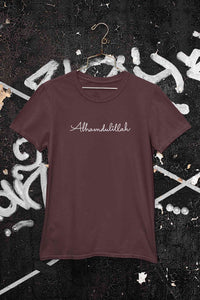 Alhamdulillah Mens Half Sleeves T-shirt- KidsFashionVilla