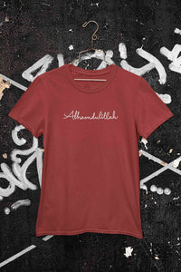 Alhamdulillah Mens Half Sleeves T-shirt- KidsFashionVilla