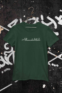Alhamdulillah Mens Half Sleeves T-shirt- KidsFashionVilla